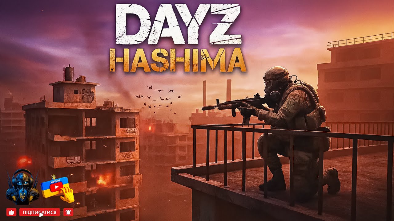 Dayz [UA]🧟⮞ Японська екзотика. Знайомство ⮞1440p (2K) 60FPS #dayz