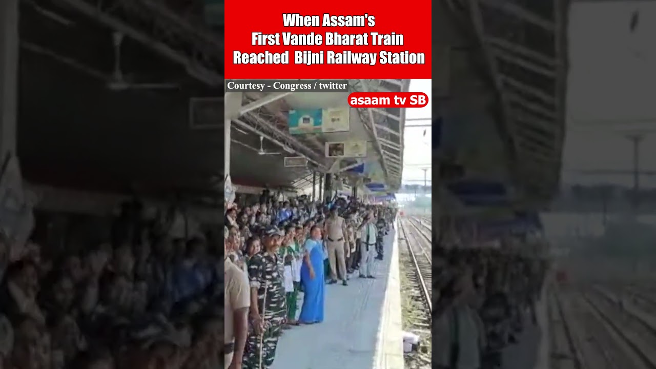 when Assam's first #vandebharat train reached Bijni Railway Station #vandebharatexpress