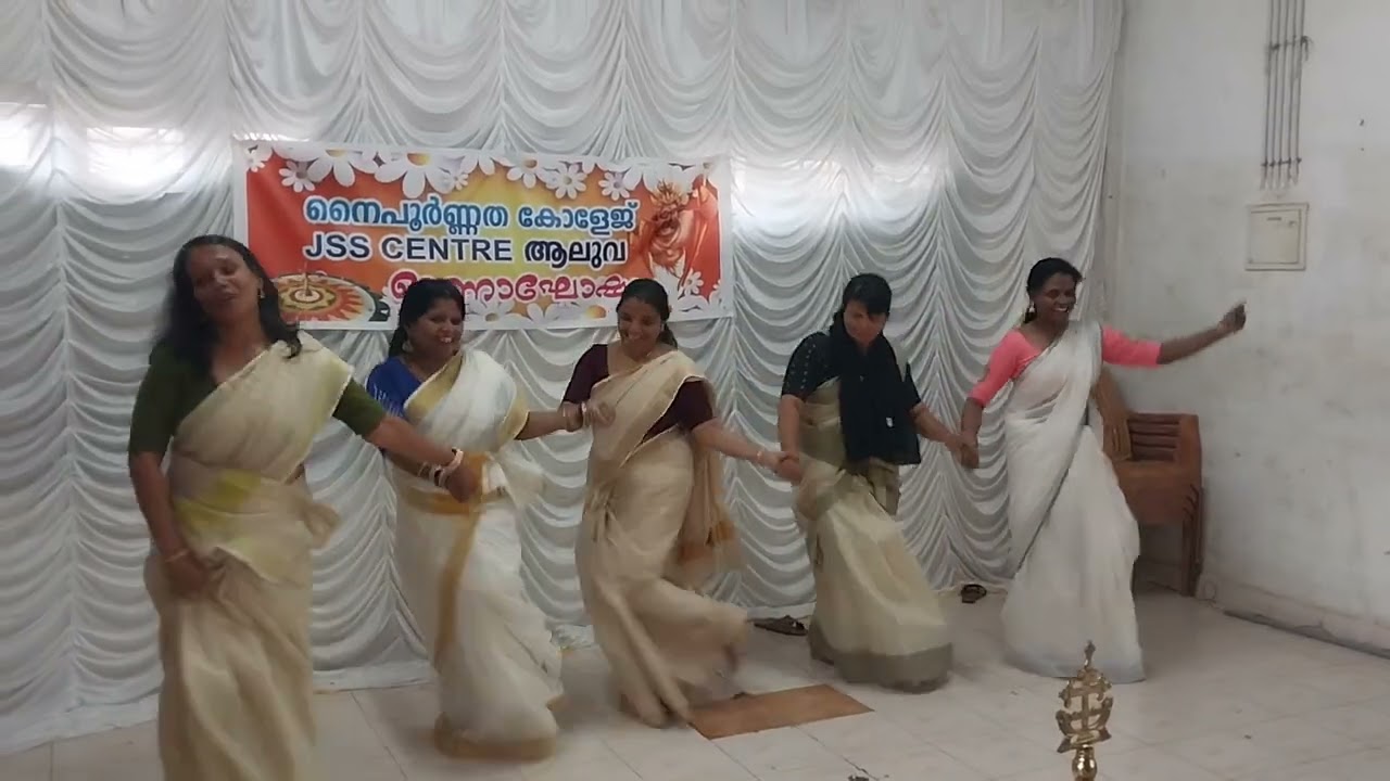 Naipurnatha College Aluva