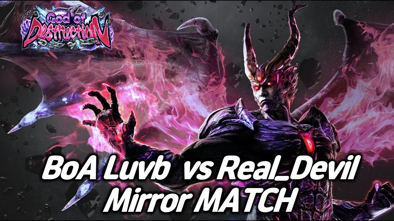 Real_Devil VS BoA Luvb KAZUYA MATCH!!