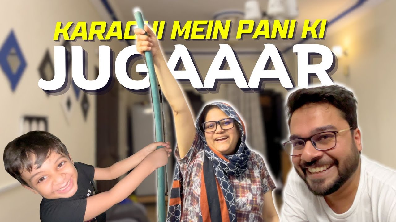 Karachi Me Pani Ki Jugaar 😂 Poora Ghar Pani Bharne Me Laggya 😂