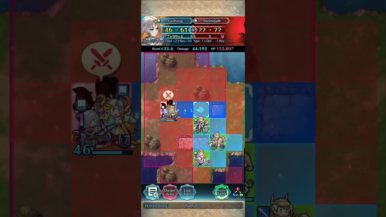 Смешные мемы Rokkr 1 Turn "No Dancer" 