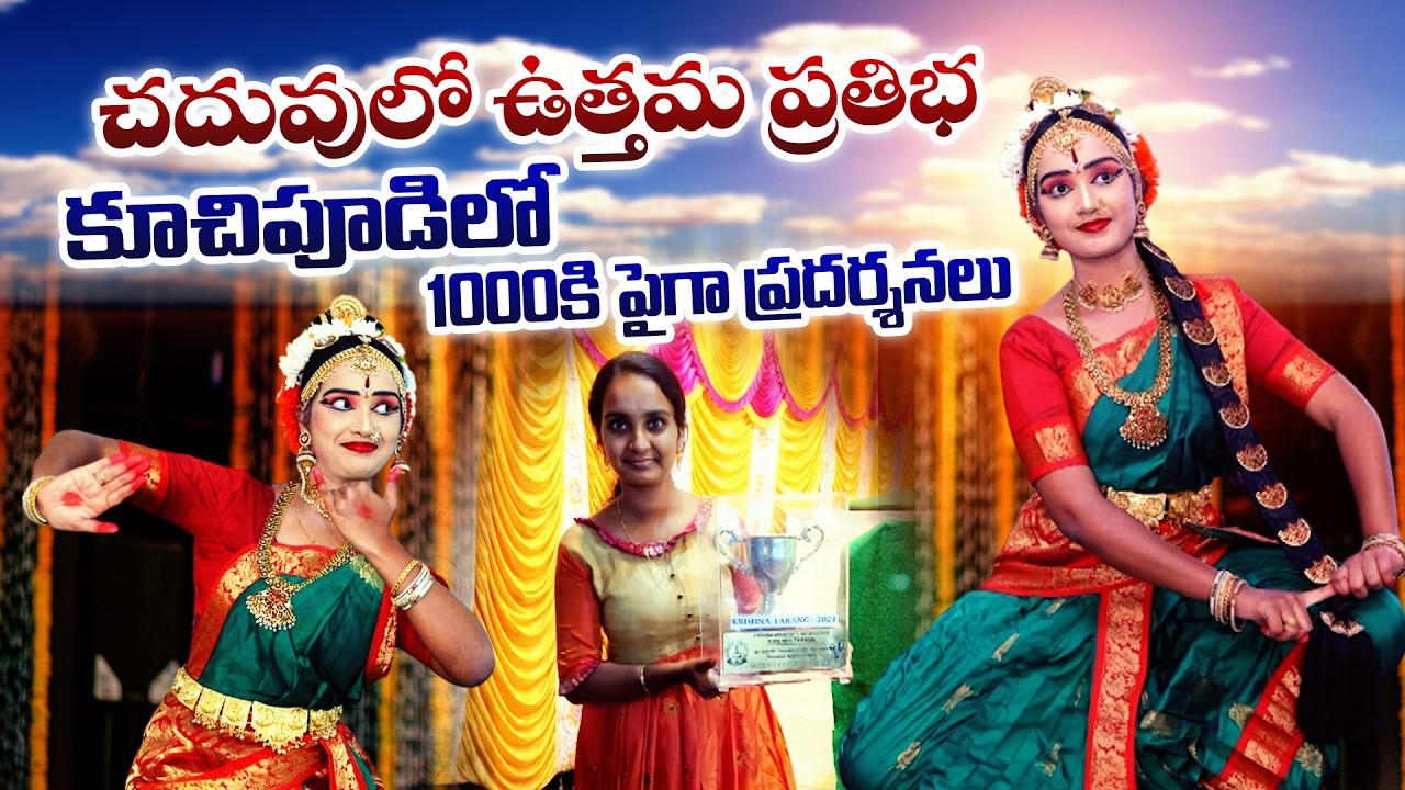 From Passion to Prestige | Young Dancer Shines on 1000+ National & International Stages || Yuva