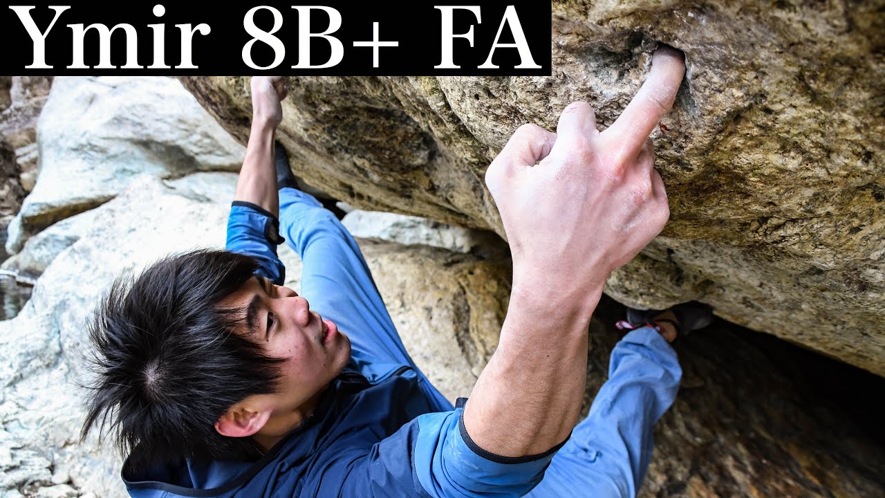 【塩原】ユミル 5段 FA (Ymir 8B+) ボルダリング