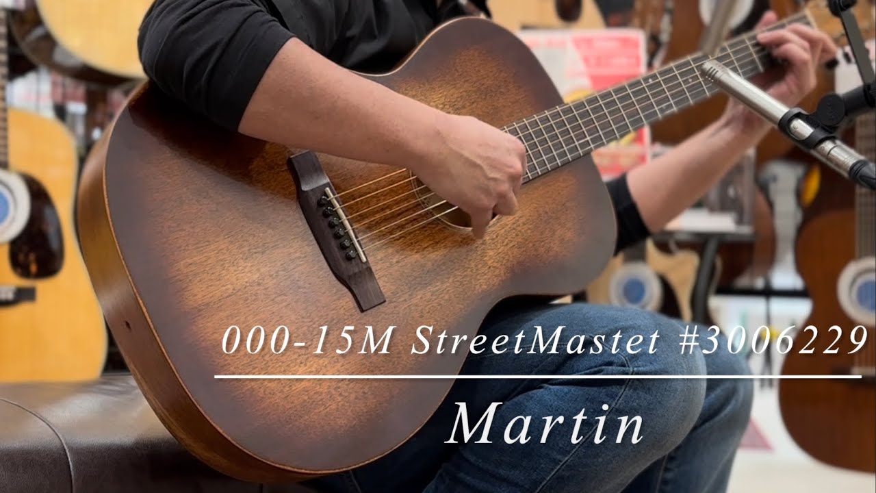 Martin 000-15M Street Master S/N:3006229