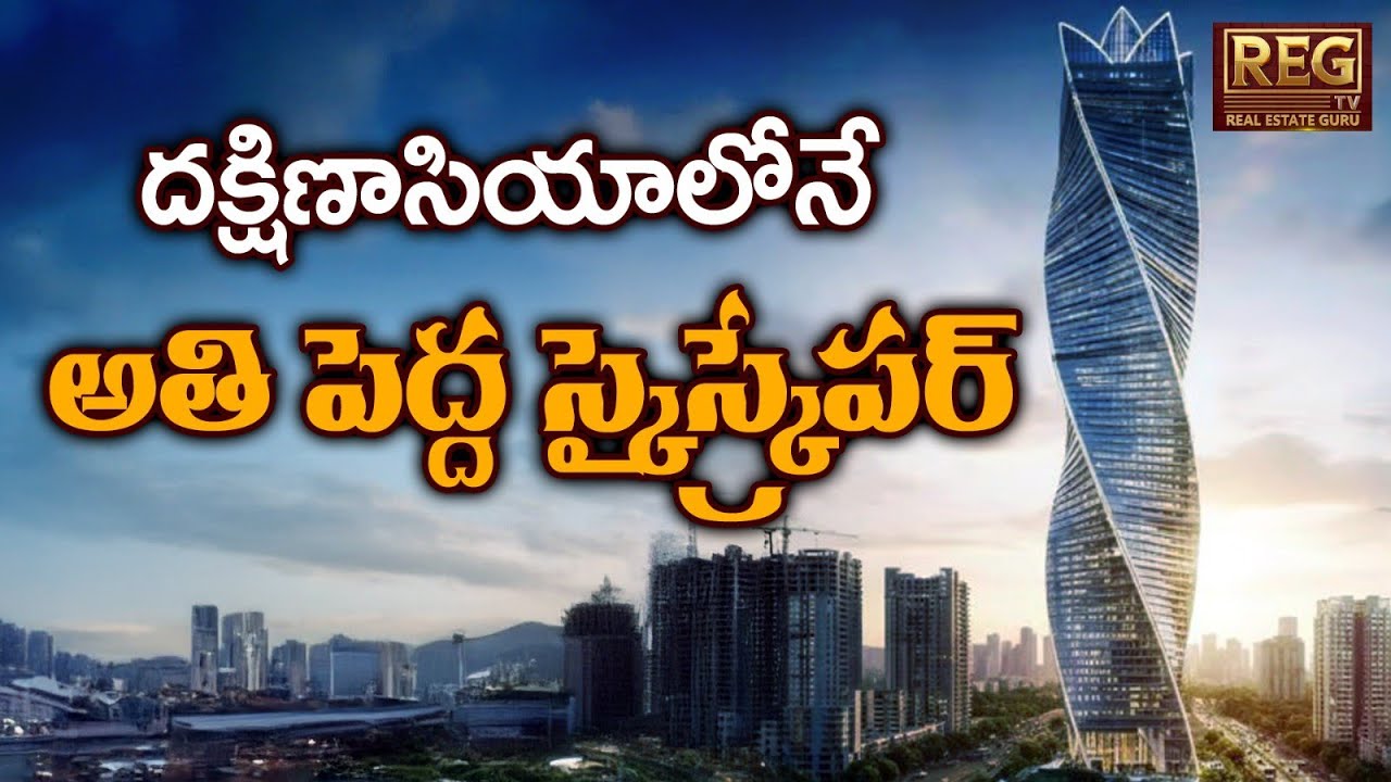 City’s Tallest 72-Storey Tower in Ghatkesar | South Asia’s Tallest Skyscraper #hyderabadrealestate