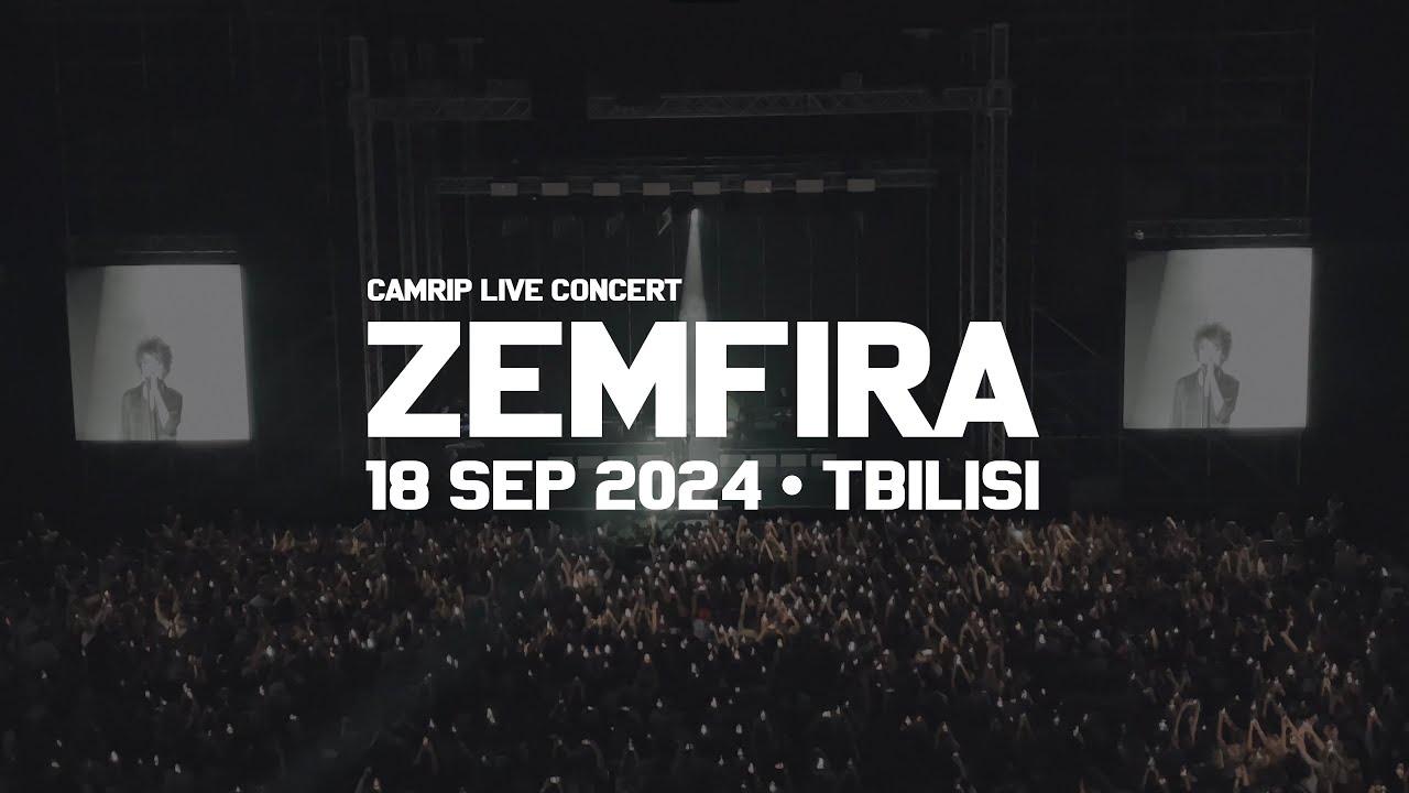 ZEMFIRA* / ЗЕМФИРА* 18.09.2024 @ Тбилиси / Tbilisi, Sports Palace