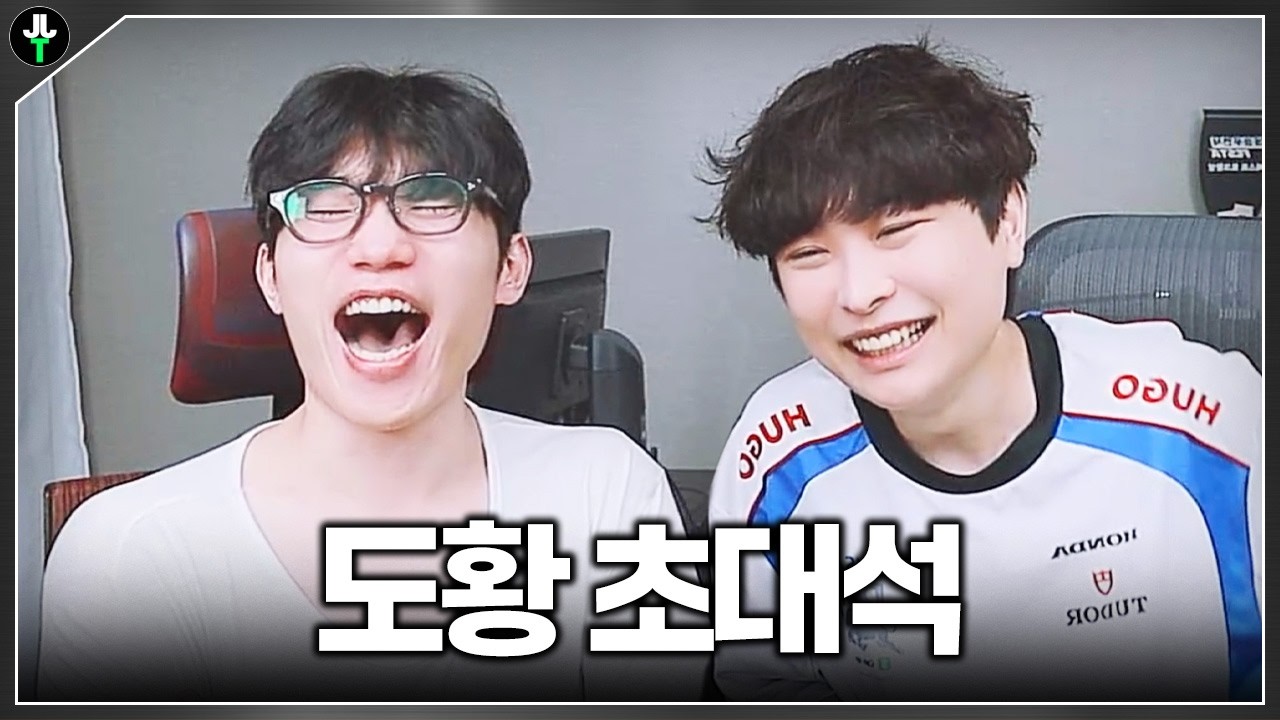진짜 천재딜러 모셨습니다