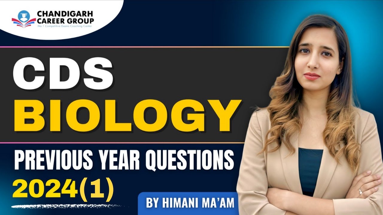 Biology 2024(1) | CDS Biology previous year questions by Himani mam 