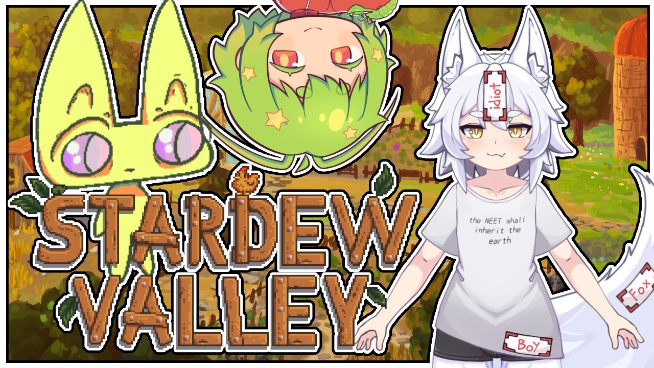 【Stardew Valley】Winter Cold :( w/ @Mirathelobster , @PillowD3mon