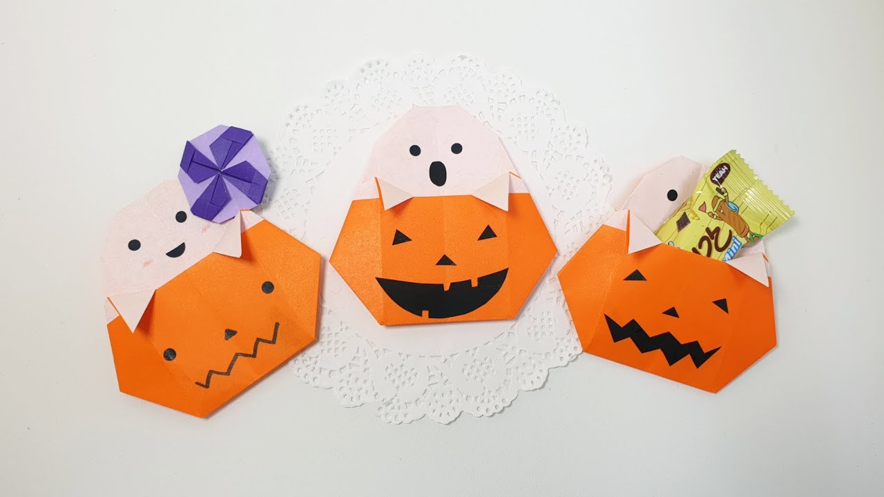 할로윈 종이접기 호박접기  할로윈 호박 종이접기  Halloween Pumpkin Origami  할로윈 호박봉투 만들기 호박접기 쉬운종이접기 색종이접기