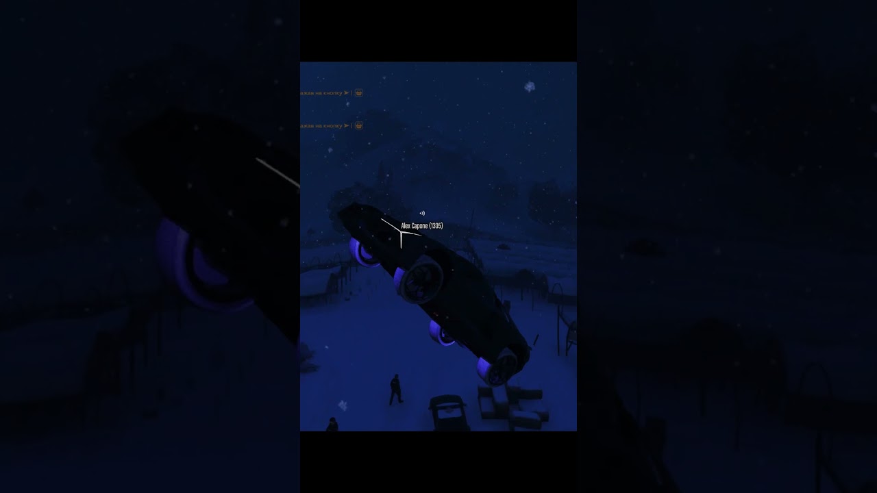 Увал или пое первое LSPD #shorts #gta5rp #gta5 #eva #lapa