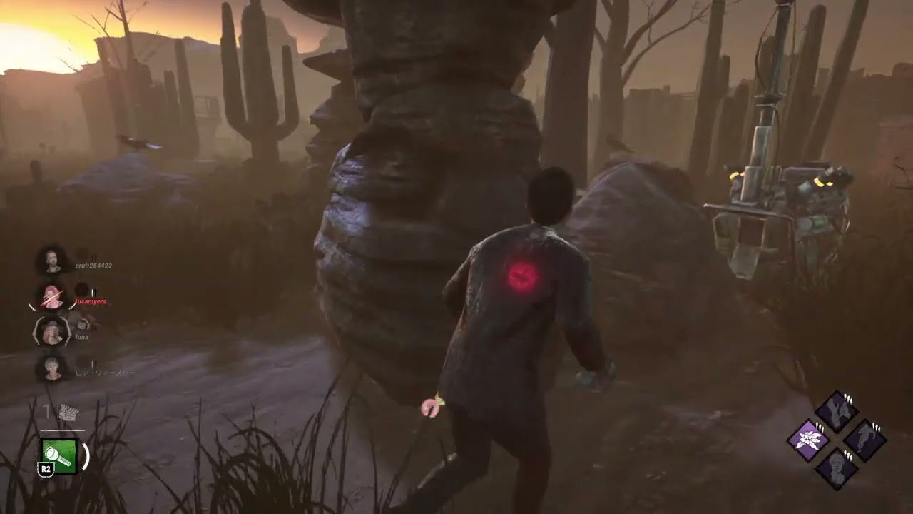 Dead by Daylight_20260213012559