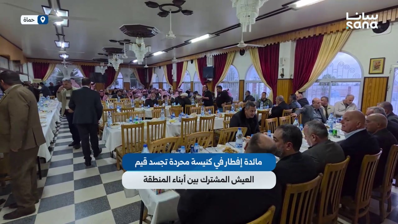 مائدة إفطار في كنيسة محردة بريف حماة تجسد قيم العيش المشترك بين أبناء المنطقة