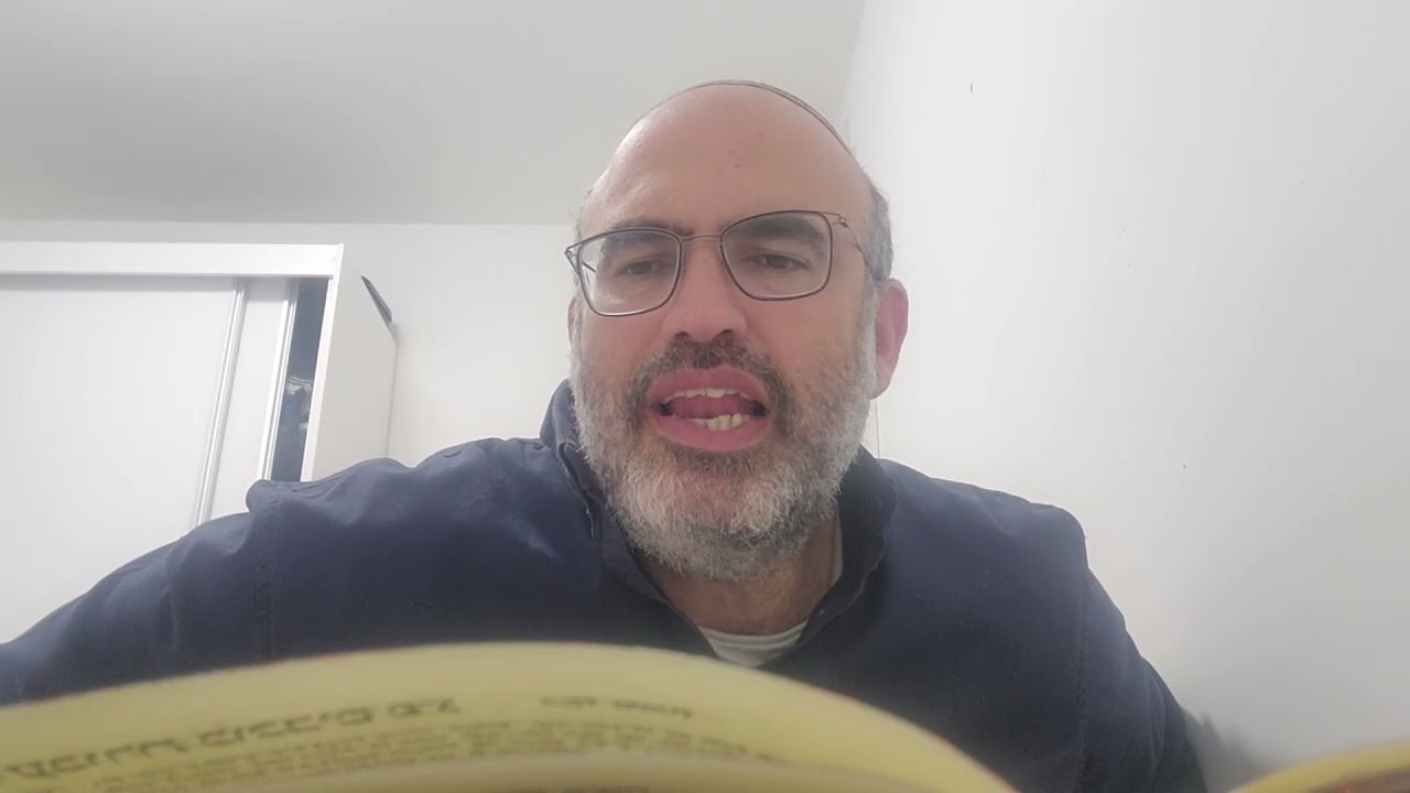 הרמבם היומי הלכות עבודה זרה פרק ג