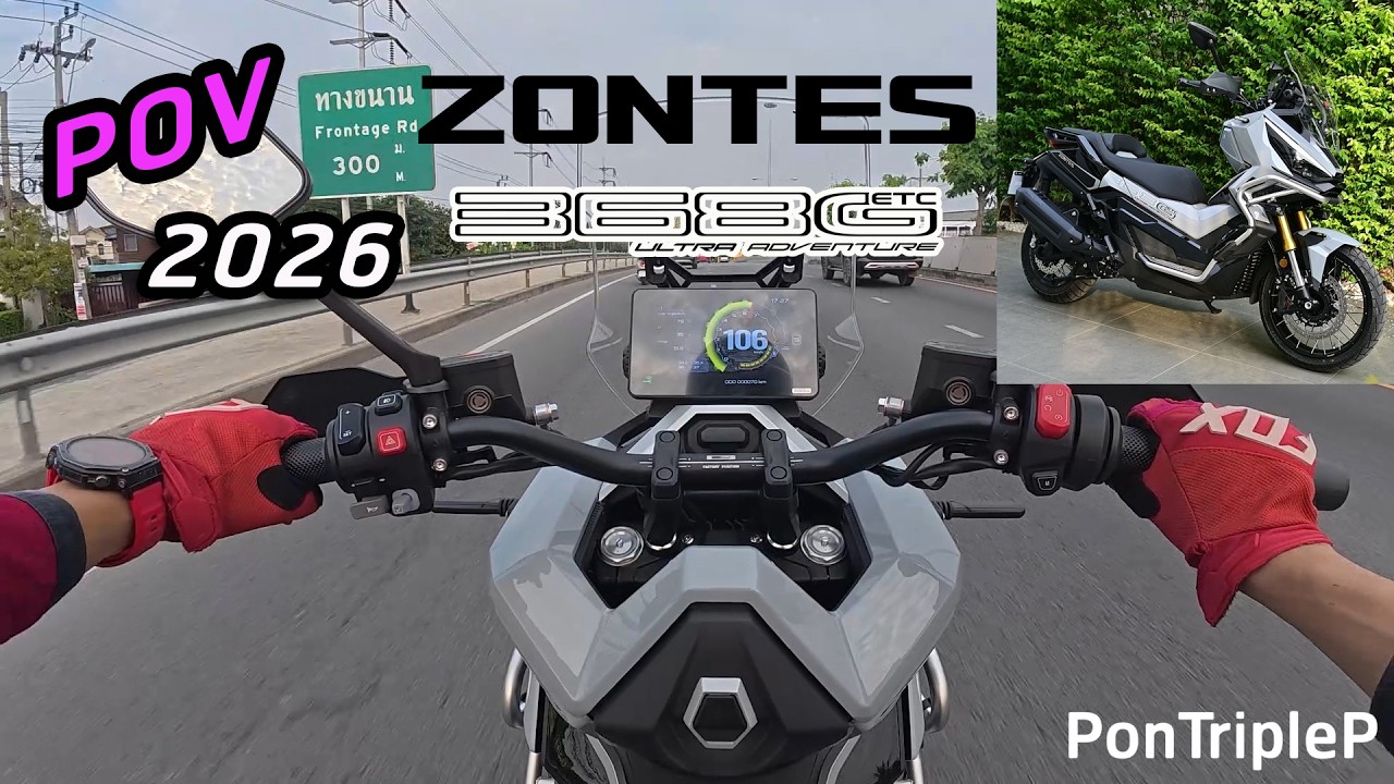 รีวิว POV 2026 Zontes 368G #pov #zontes #368g
