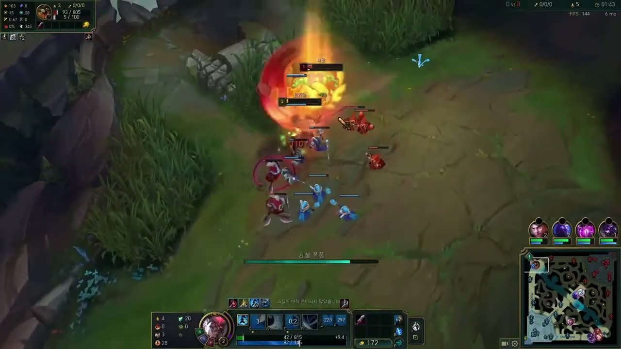 Yasuo của PzZZang múa cực gắ bán hành top team bạn out 4lv