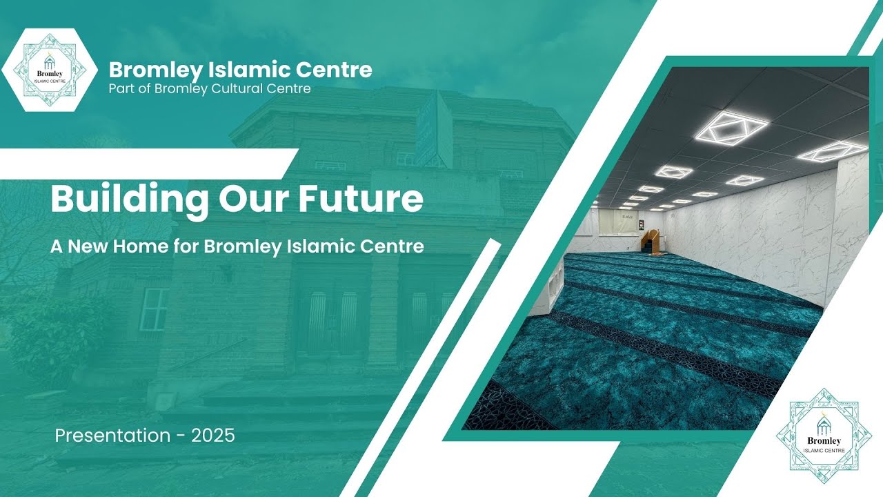 BIC- LIVE | Jumu'ah Khutbah | 30th January 2026 - Second Khutbah