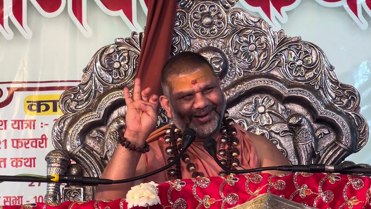 22/2/26 स्वामी जी के मुखारविंद से भागवत महापुराण कथा मुलाना में दिव्या भारती की प्रथम पुण्यतिथि 