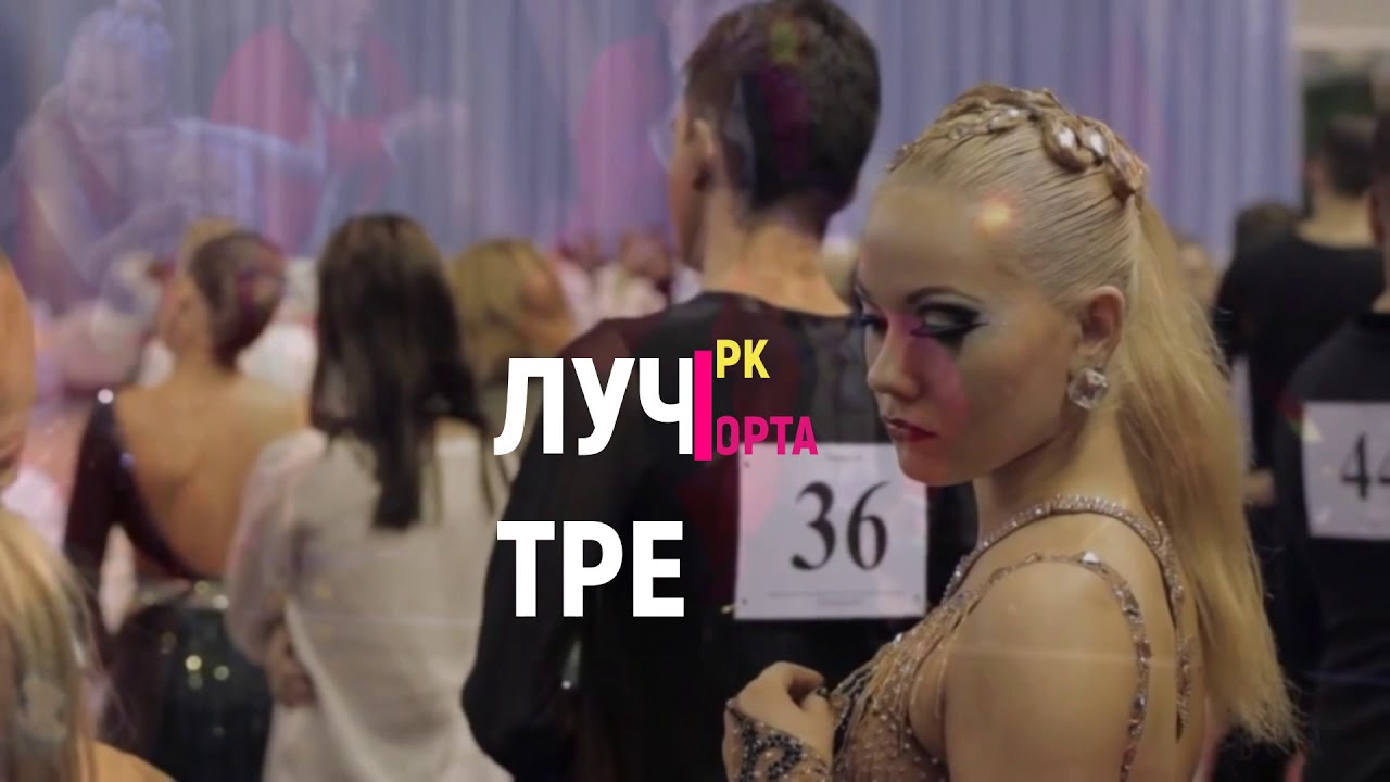 вступай в команду ASIA DANCE