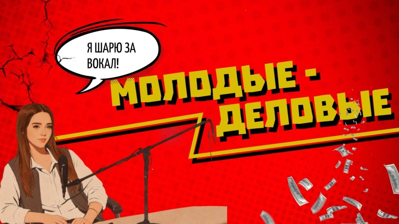 Её оценил Билан и Свик! Могилёвская певица, авторские песни которой слушают сотни тысяч человек