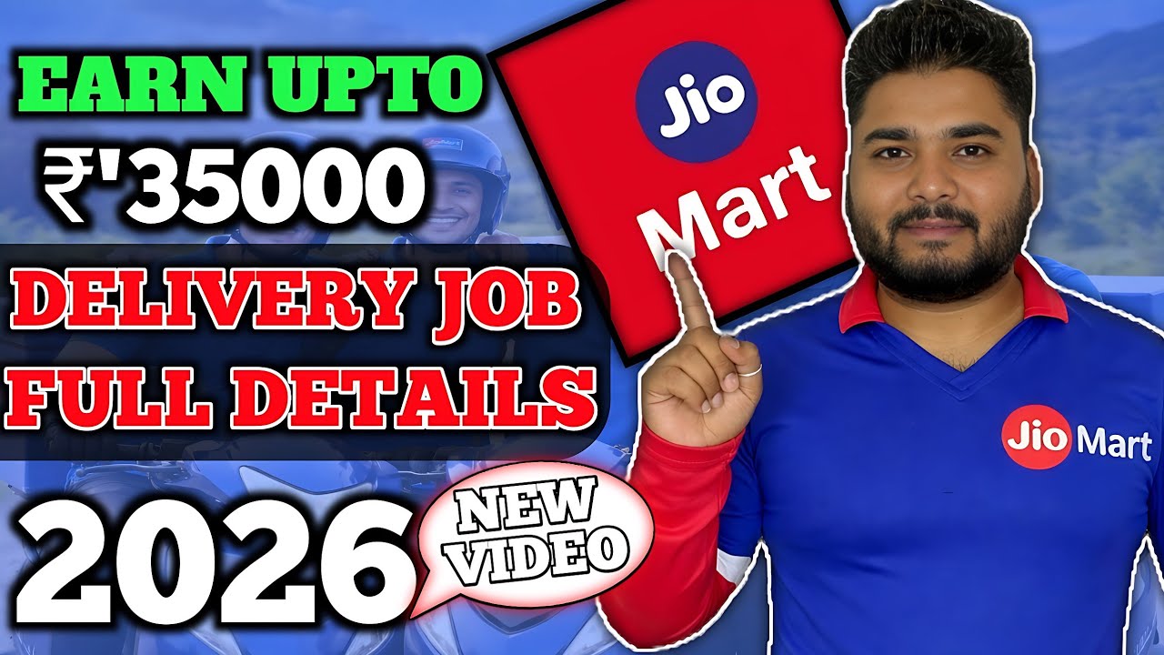 How to join jiomart delivery boy || jiomart delivery partner registration | jiomart delivery boy job