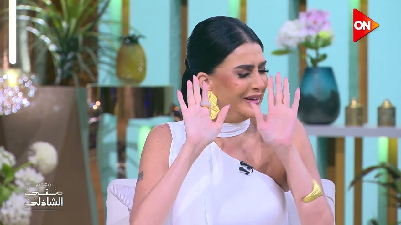 غادة عبد الرازق لما راحت لدكتور نفسي - انت محتاج تتعالج
