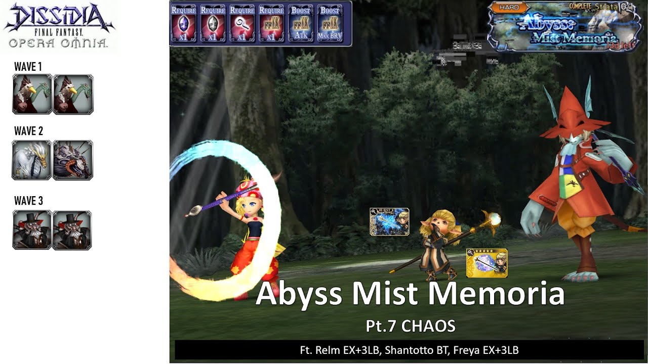 DFFOO GL (Abyss Mist Memoria Pt.7 CHAOS) Relm, Shantotto BT, Freya