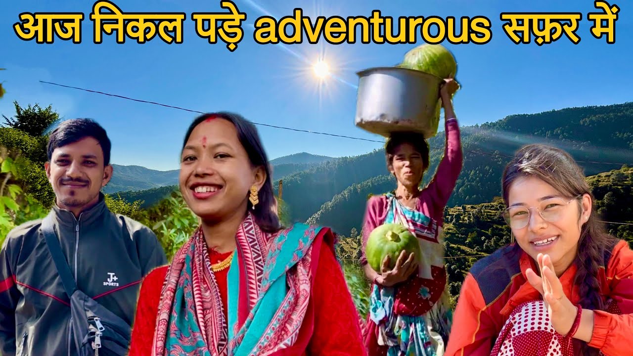 आज निकल पड़े एक adventure सफ़र में ​⁠|| Sr pahadi vlogs