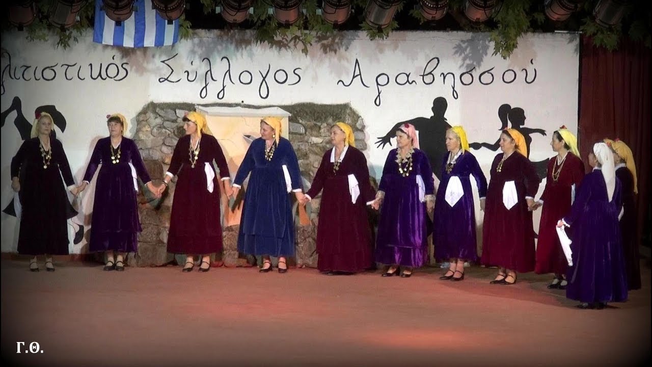 Μπαϊντούσκα Λουτρακίου - Π.Σ. Λουτρακίου / Αραβησσός 