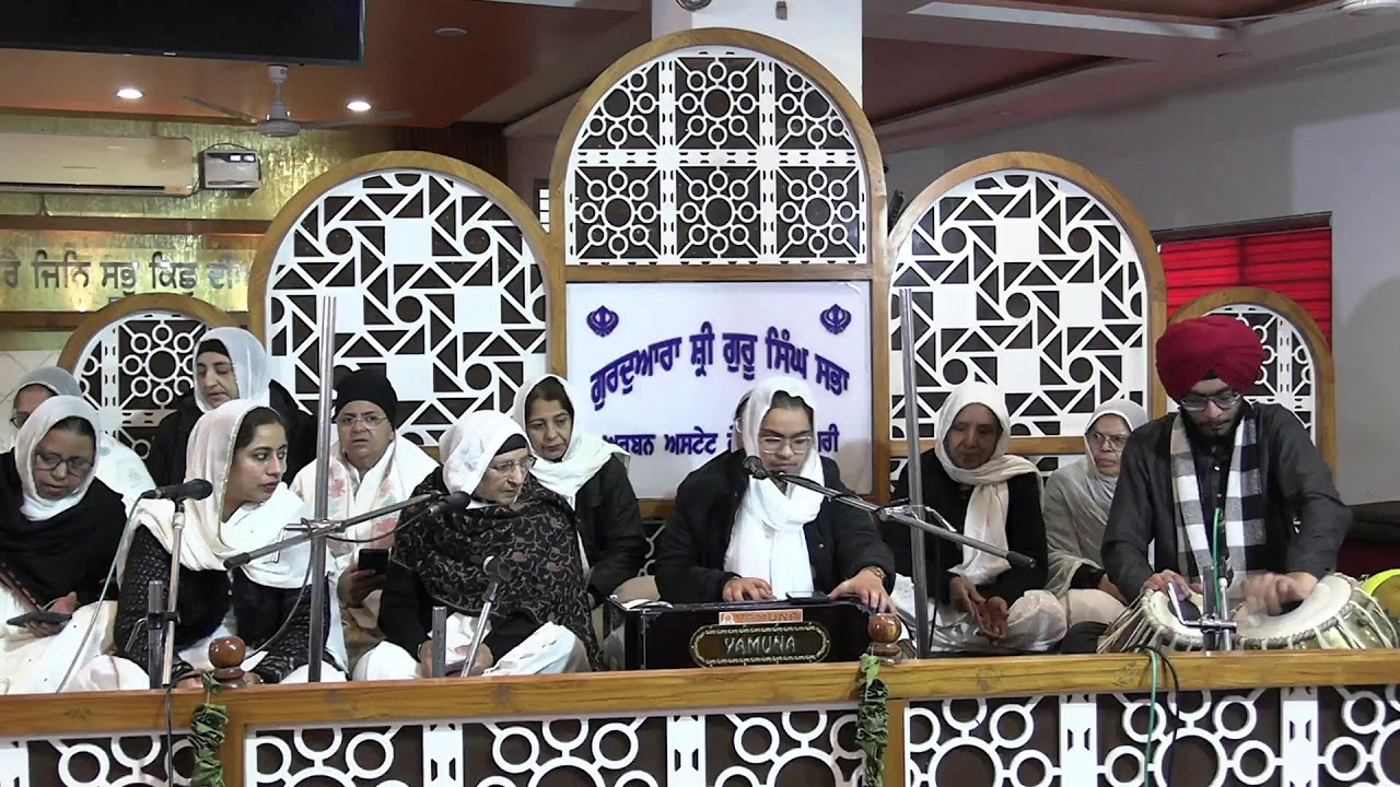LIVE STREAM GURDWARA SRI GURU SINGH SABHA PHASE 1 DUGRI CRPF COLONY