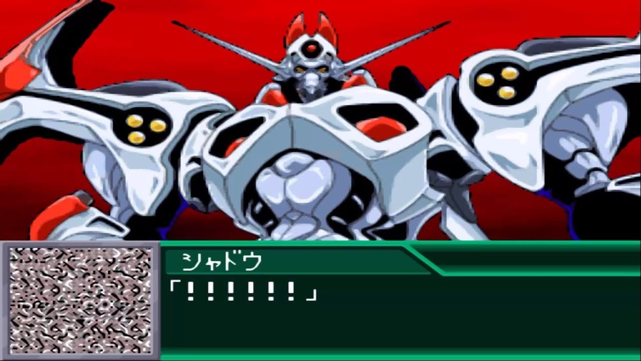 Super Robot Wars K - Dangaioh All Attacks (English Subs)