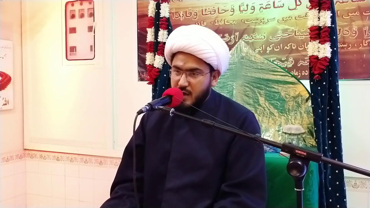 Shab e Qadr | 23rd Ramazan ul Mubarak | 1447 hijri