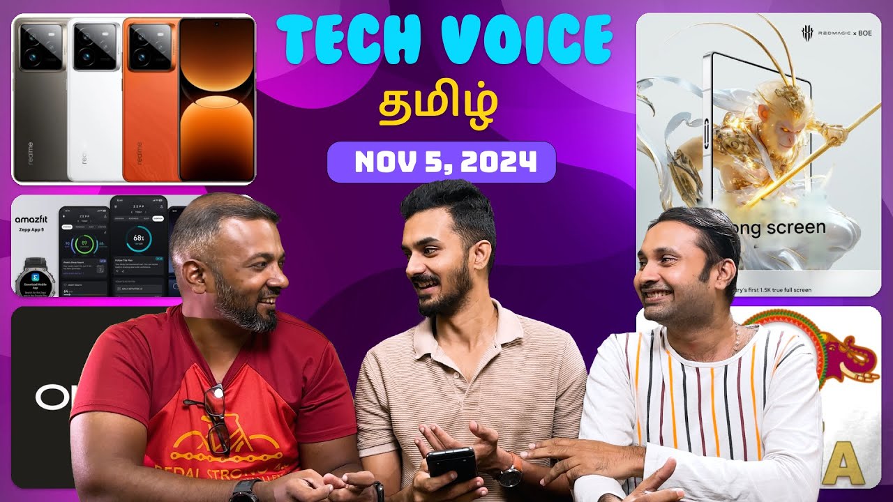 realme GT 7 Pro at killer price, Zepp App 9 features, Redmi Watch 5 Lite quick review | TVT 1455