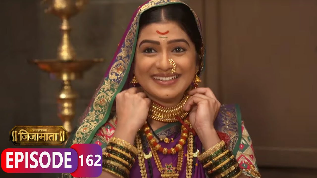 गोदा जिजांच्या खोलीत फुलांसह संदेश घेऊन आली - Swarajya Janani Jijamata Ep. 162