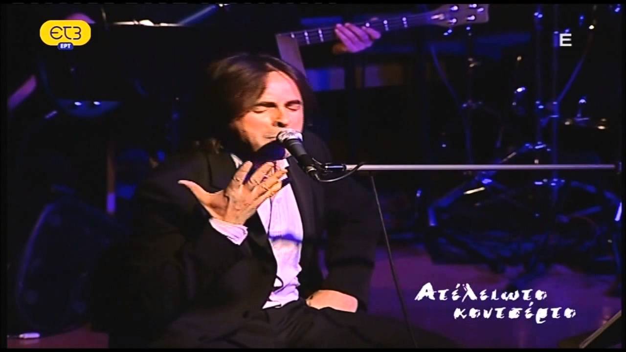 ΤΟ ΔΙΧΤΥ-Βασίλης Λέκκας