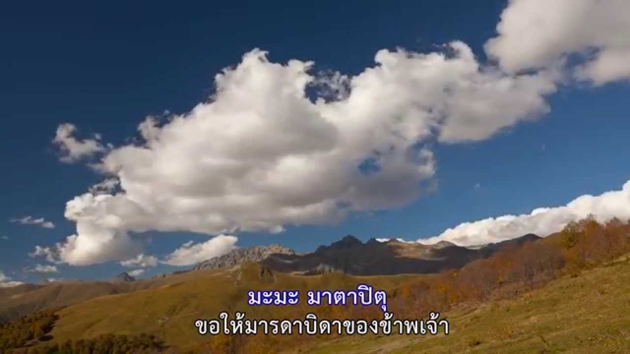 慈经男音版