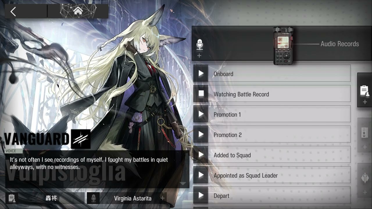 [Arknights] Vulpisfoglia Italian Dub