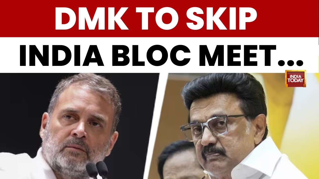 DMK пропустит встречу блока INDIA и требует отдельные места в Лок сабхе на фоне разногласий из-за...