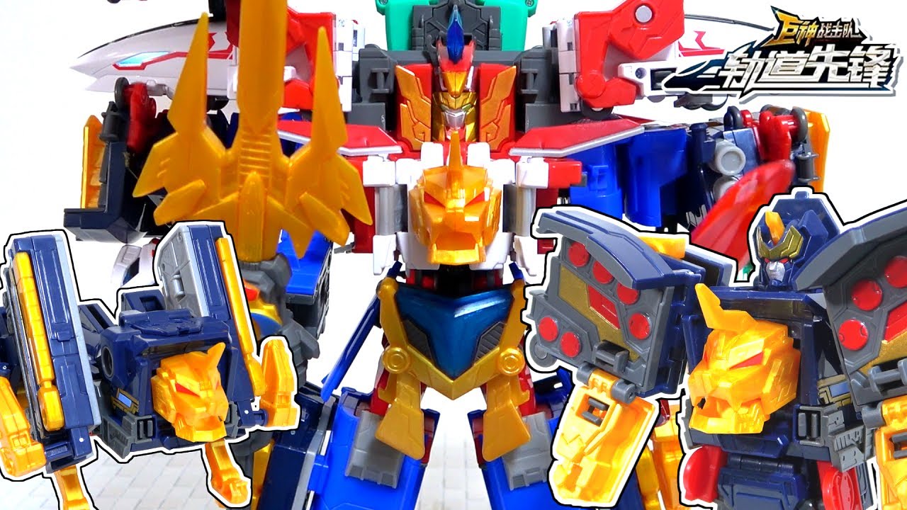 【ライオンと全合体！】巨神戦撃王4「風雷戦撃王＆超神創撃王」GIANT SAVER 4/G-RAIL THUNDERBREAK SAVER