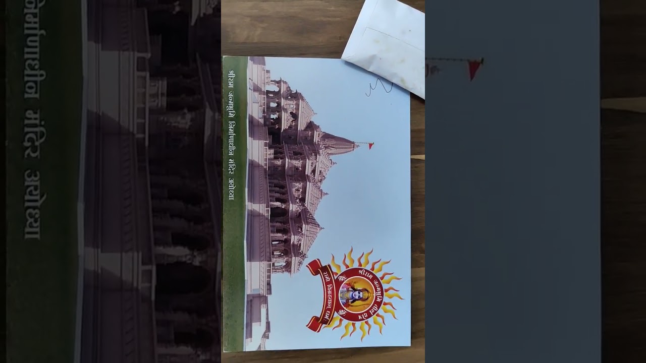 Ram Mandir Ayodhya🚩 Invitation Card | Pran pratishtha | Haldi Rice Ghee Akshat | RSS #baioye