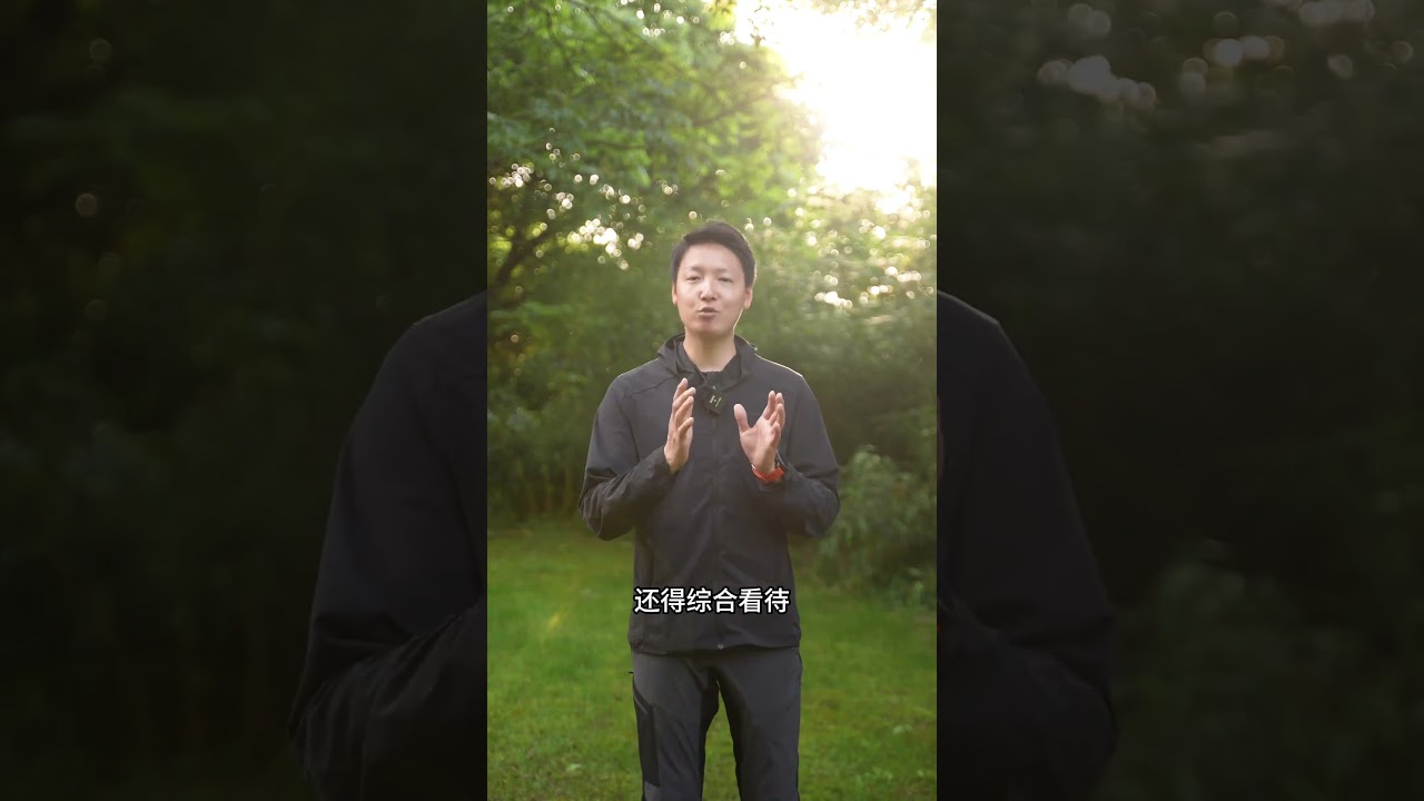 遇事不决迪卡侬，冲就是了！#徒步#户外#迪卡侬#防晒衣推荐 #户外运动 @迪卡侬装备库
