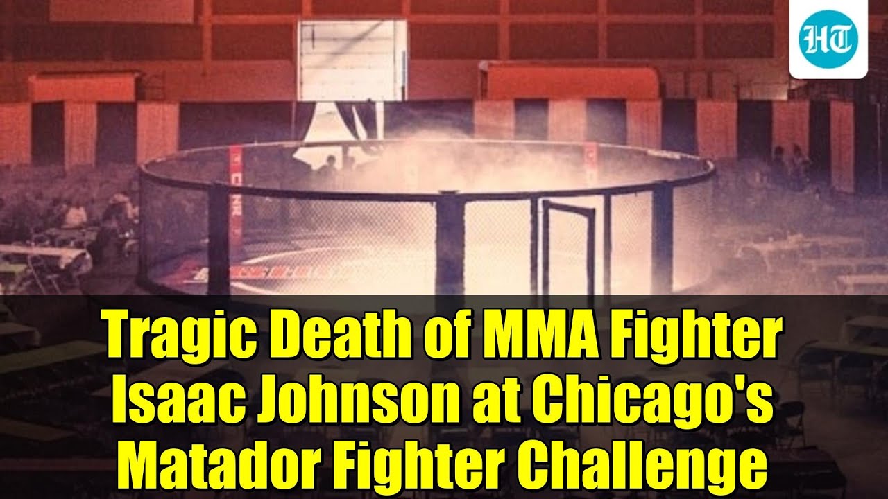 Трагическая смерть бойца ММА Айзека Джонсона на турнире Matador Fighter Challenge в Чикаго | Полн...