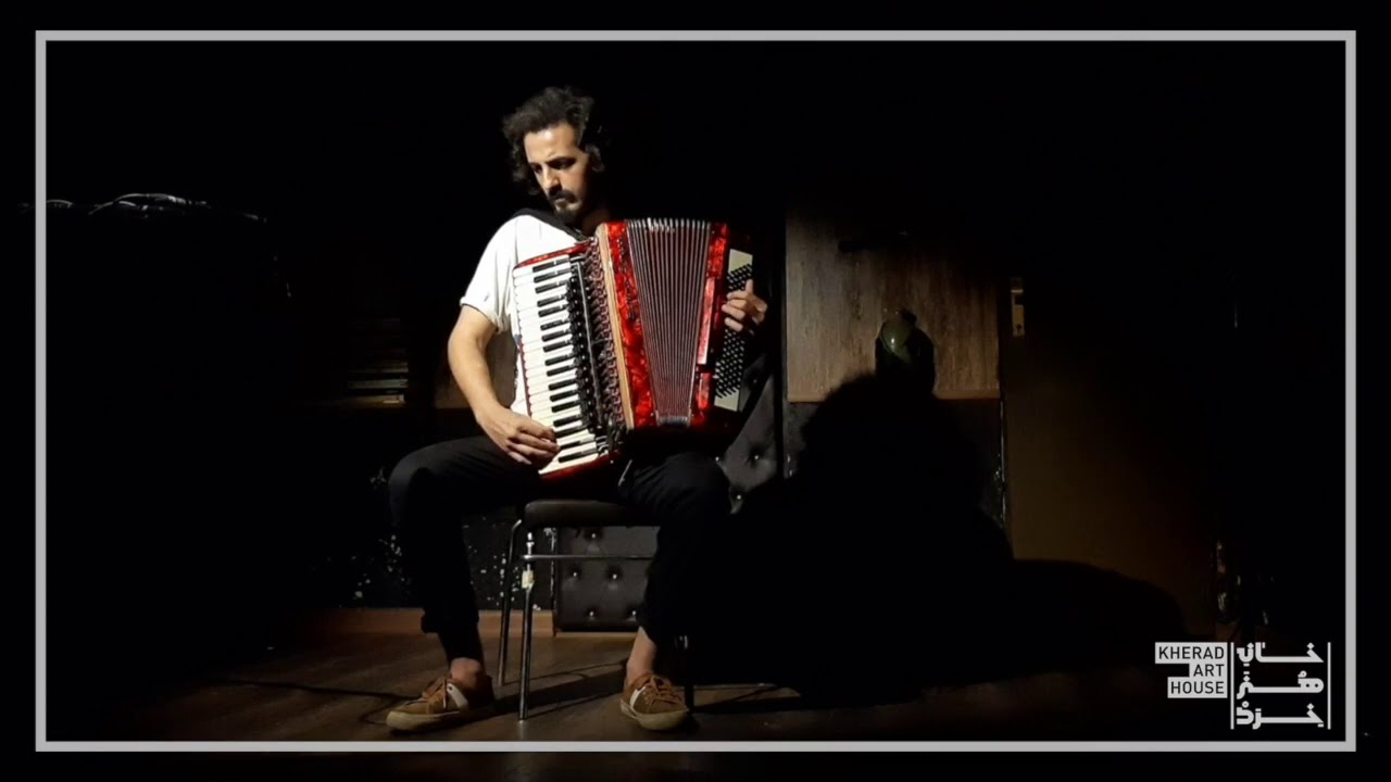 Tehran waltz- Accordion- Mehrdad Mehdi- والس تهران- آکاردئون - مهرداد مهدی