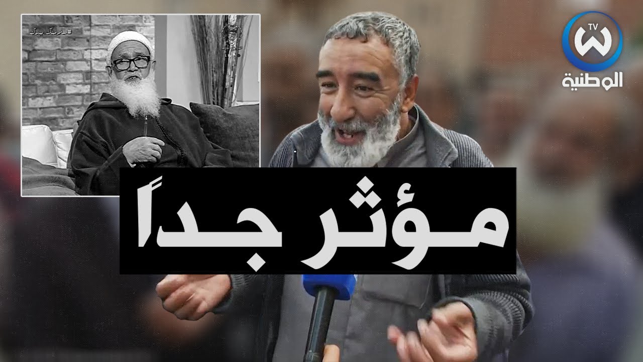 هذه  اللحظات الأخيرة لشيخ أبو عبد السلام رحمه الله يرويها أحد رفقائه