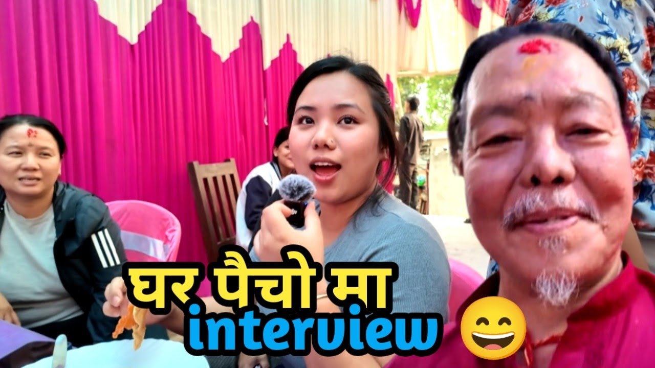 Pujako din छोरी सोनिया संग छोटो interview 😊 Daily Vlogs / New Vlog /Peapl Vlogs 