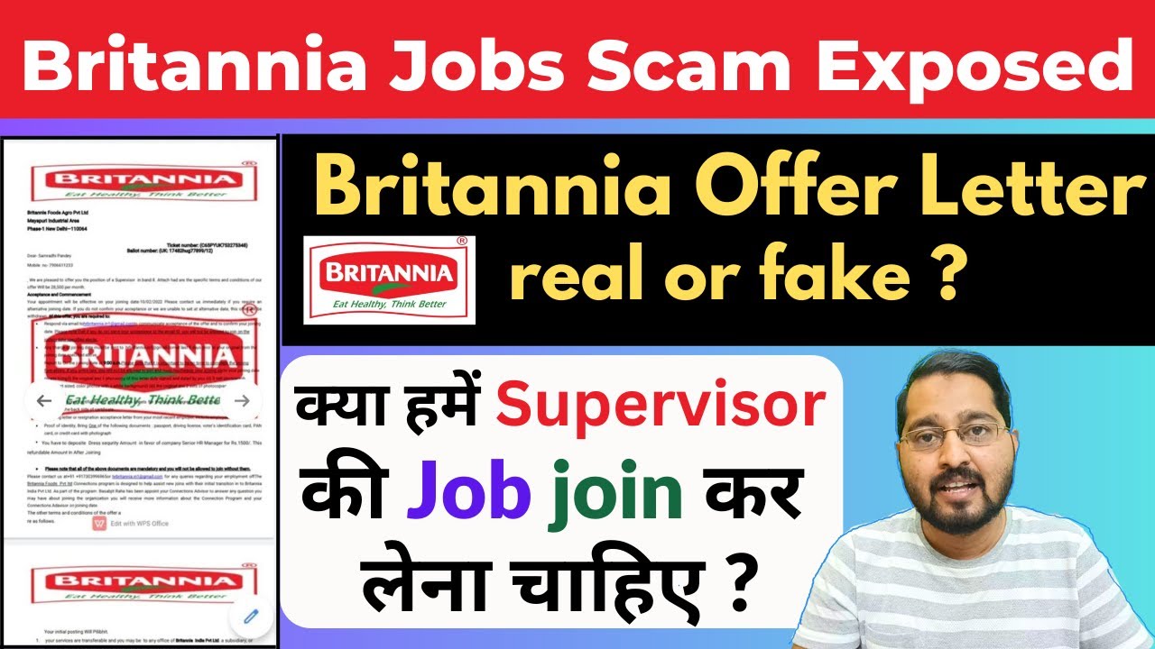 Britannia Jobs Scam Exposed l Britannia offer letter real or fake l Britannia supervisor jobs#guyyid
