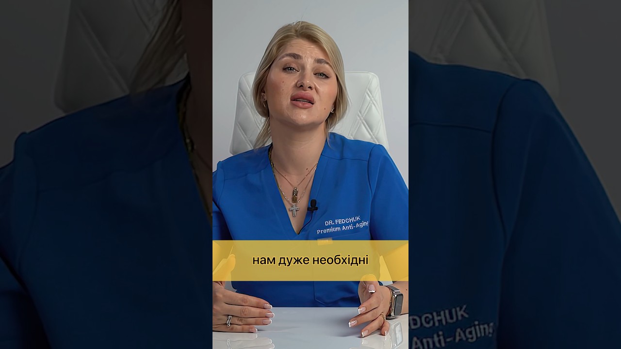 Ці продукти виведуть токсини з організму🔥#токсины #детокс #детоксикация #правильноепитание #печінка