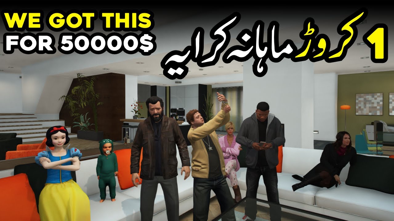 We got this Apartment for 50000$ | GTA 5 Gameplay | Radiator