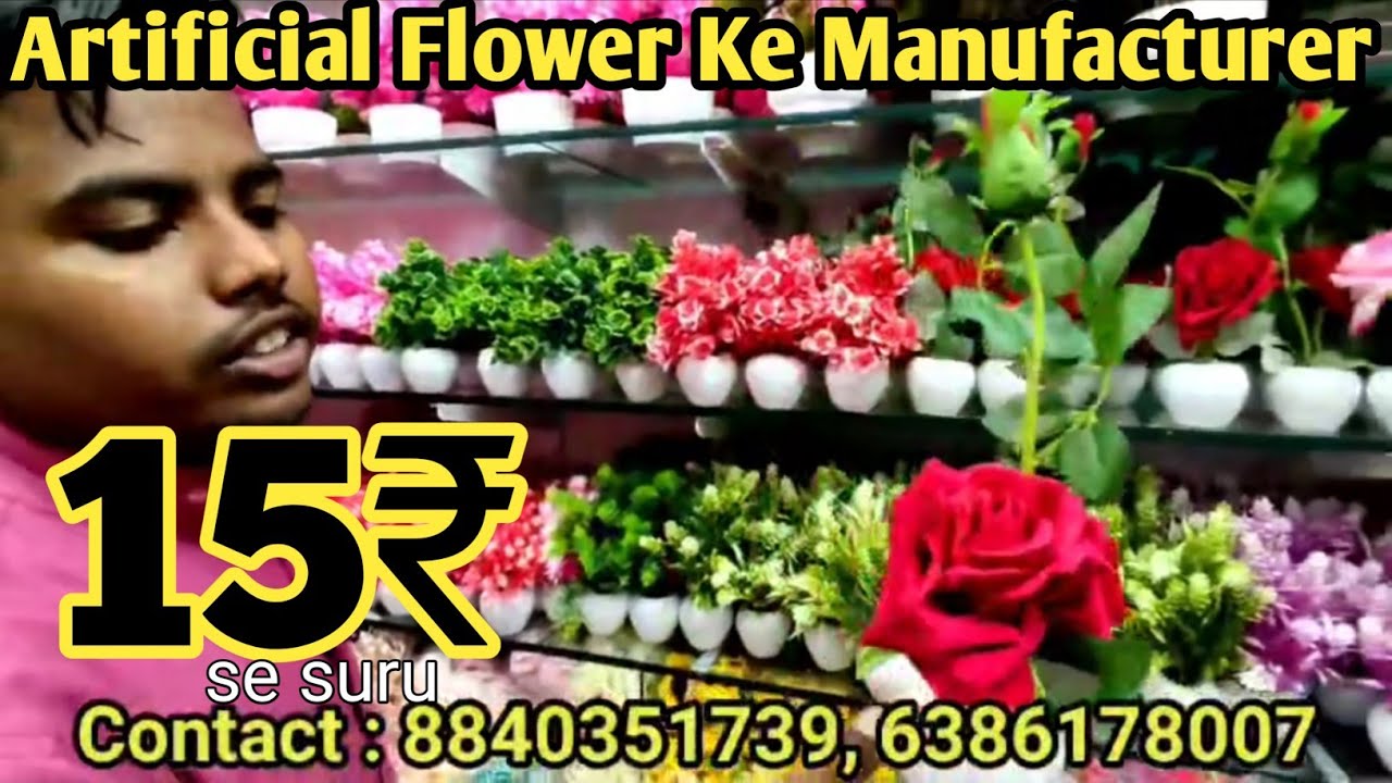 Wholesaler Of Artificial flower | Unbeatable Selection and Prices for Retailers and Event Planners